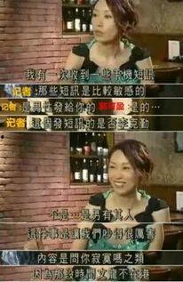 婚外情爆料视频大全,视频大全背后的情感纠葛与道德反思  第3张