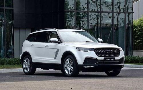 众泰新车爆料视频大全最新,最新爆料视频大全深度解析!” 第1张 众泰新车爆料视频大全最新,最新爆料视频大全深度解析!” 第1张